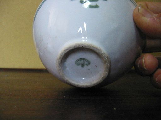 c0004987_0441644.jpg