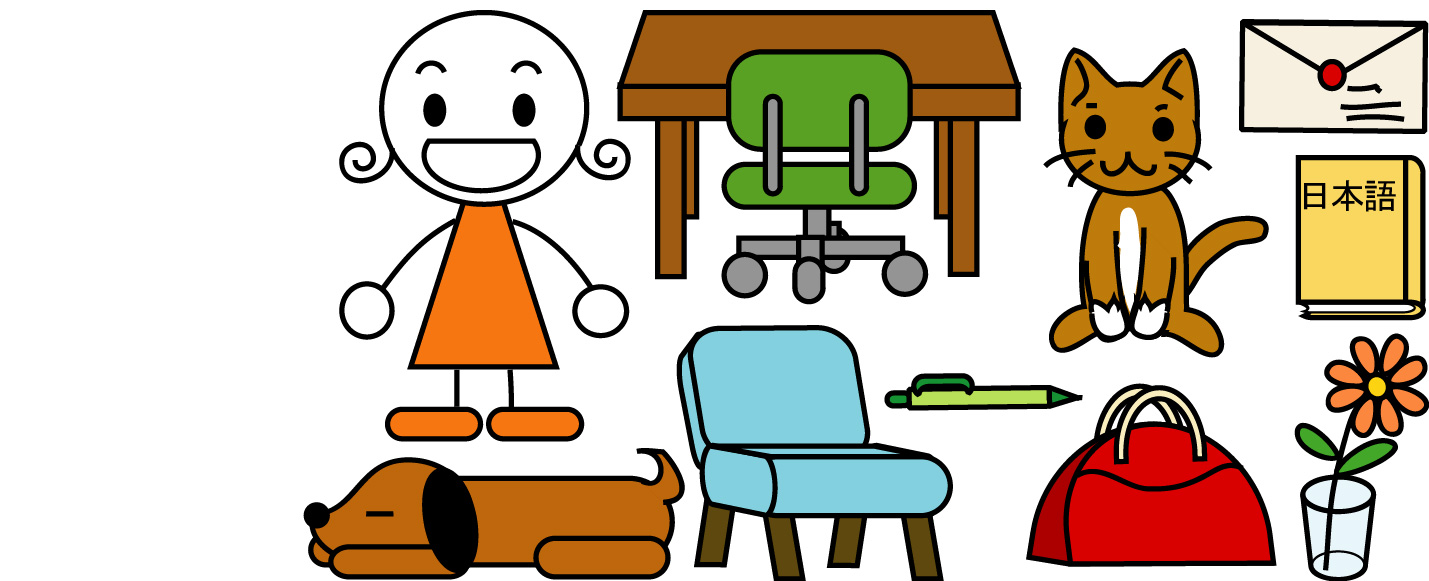 います あります 偏寝illustrations います あります 偏寝illustrations