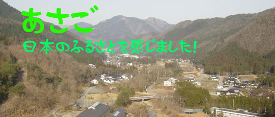 講習会(朝来市)_c0000970_224061.jpg
