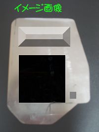 e0046771_18443541.jpg