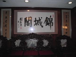 e0084071_0522091.jpg