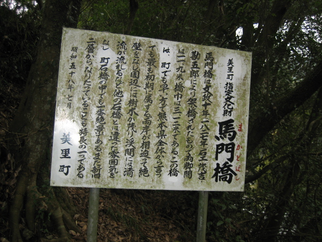 b0054391_4285013.jpg