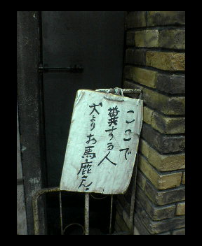 a0015597_16191621.jpg