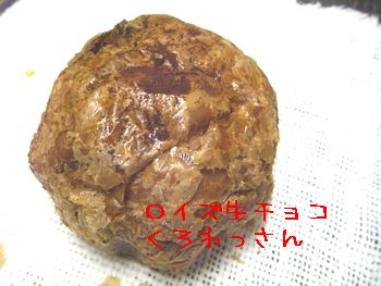 a0054504_1558864.jpg