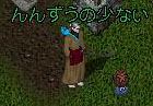 f0028415_21494044.jpg