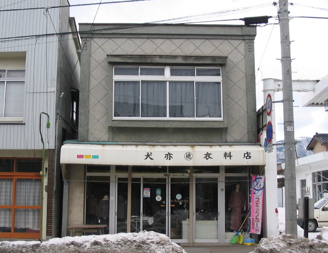 商店街を散策する。_d0001843_2231645.jpg