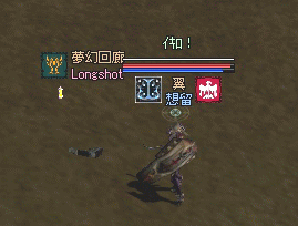 b0067770_11553683.gif