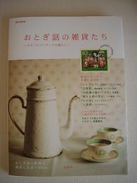 おひさです。_e0086738_9145119.jpg