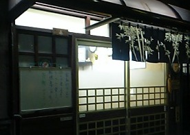 a0037241_16185220.jpg