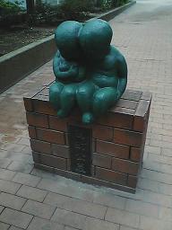 3月2日 久々に・・_d0059949_1232520.jpg