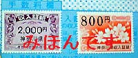a0057057_18403864.jpg