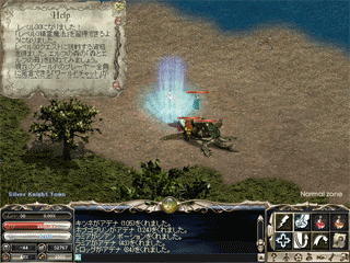 a0008459_2211251.gif