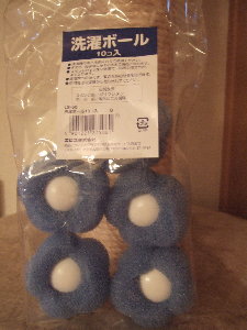 傾向があります 良性 おじいちゃん 洗濯 猫 毛 Loudmouthcustoms Com