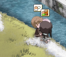 一緒に帰って友達に噂とかされると恥ずかしいし 星空の散歩 一緒に帰って友達に噂とかされると恥ずかしいし 星空の散歩