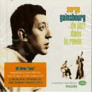 『Du Jazz Dans Le Ravin』　Serge Gainsbourg_d0052545_18172233.jpg