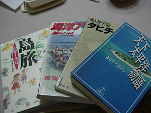 f0050468_221559.jpg