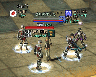 b0067770_18501895.gif
