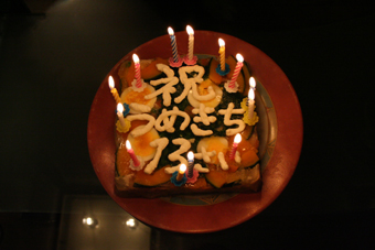 Happy Birthday Umekichi！_e0072606_22204153.jpg