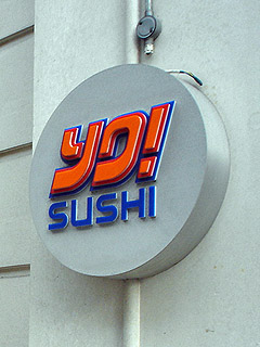 ロンドンの「日本風」（１）Yo! Sushi_b0054709_1459100.jpg