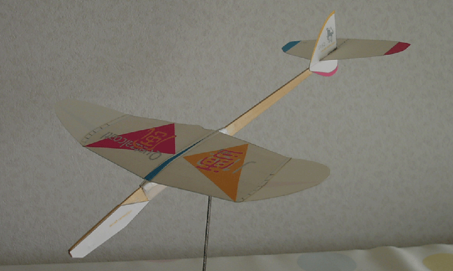 c0012819_18454894.gif