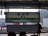 d0043926_23403258.jpg