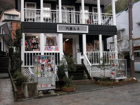 d0045626_21161972.jpg