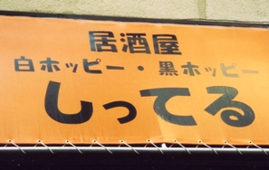 a0037241_215896.jpg
