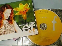 f0047509_22374586.jpg