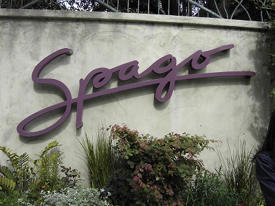 「Spago」・・・セレブな香り！_e0050523_1240744.jpg