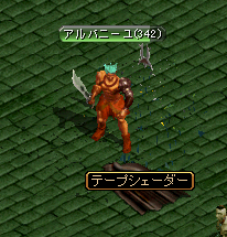 e0004726_1093874.gif