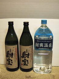 c0070439_0242166.jpg