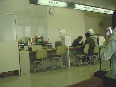 f0050468_2327823.jpg