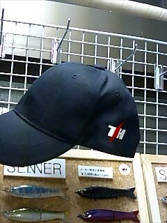 プレゼント_a0040876_1161720.jpg