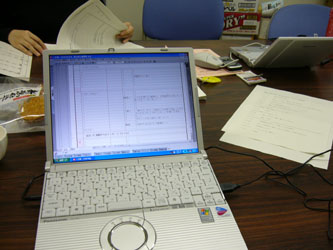 f0079980_022323.jpg