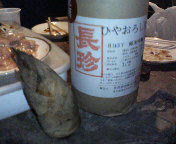 穴蔵で一杯♪_f0041113_22485027.jpg