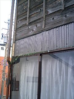 e0091220_1923576.jpg