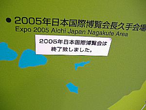 d0065737_101343.jpg