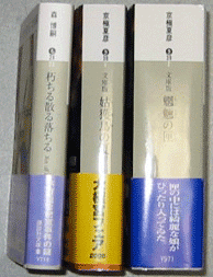 a0008459_21513525.gif