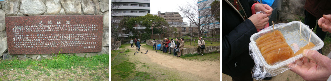 みどりの会　神戸寺社巡り_e0090670_25537.jpg