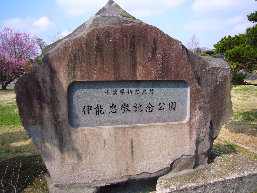 e0071178_131774.jpg