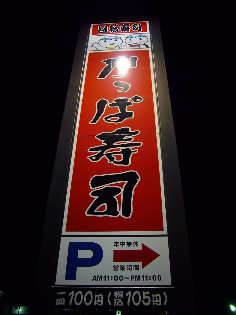 e0071178_19463477.jpg