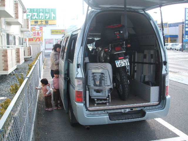 b0027885_21143859.jpg