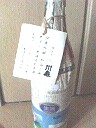 e0028505_6375840.jpg