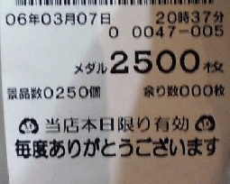 f0071709_23194598.gif