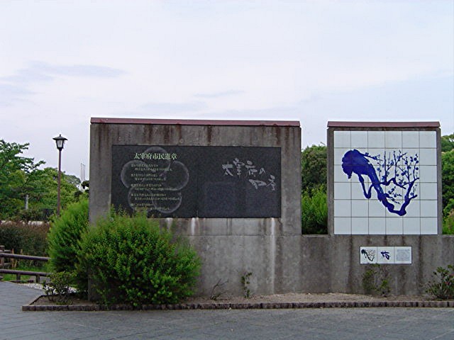a0042310_13222550.jpg