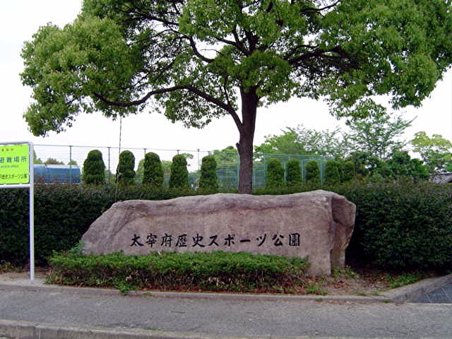 a0042310_1322938.jpg
