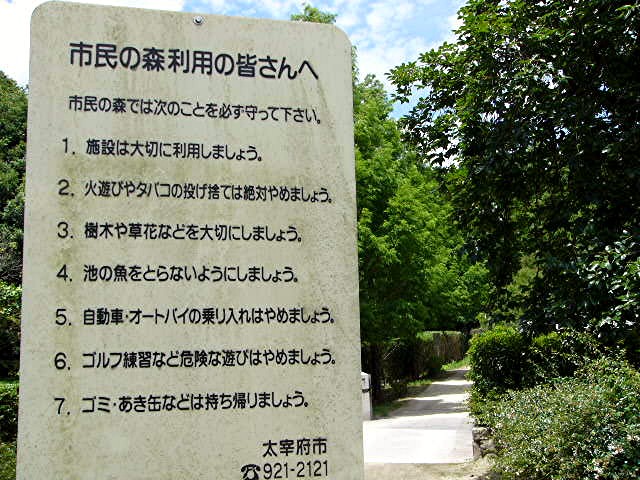 a0042310_1441755.jpg