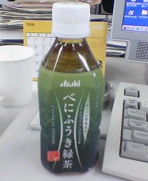 b0059910_15344012.jpg