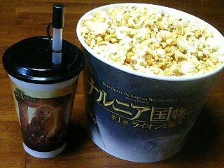 e0026017_035244.jpg
