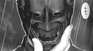 Y十m 柳生忍法帖 Blogの季節 Y十m 柳生忍法帖 Blogの季節